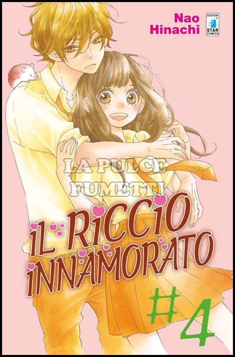 AMICI #   247 - IL RICCIO INNAMORATO 4